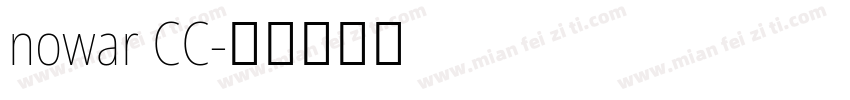 nowar CC字体转换